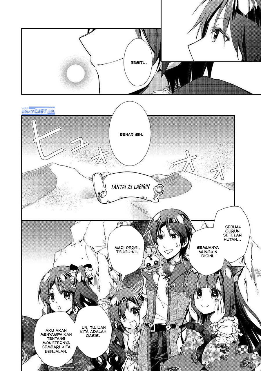 Nonbiri VRMMO-ki chapter 48 halaman 25