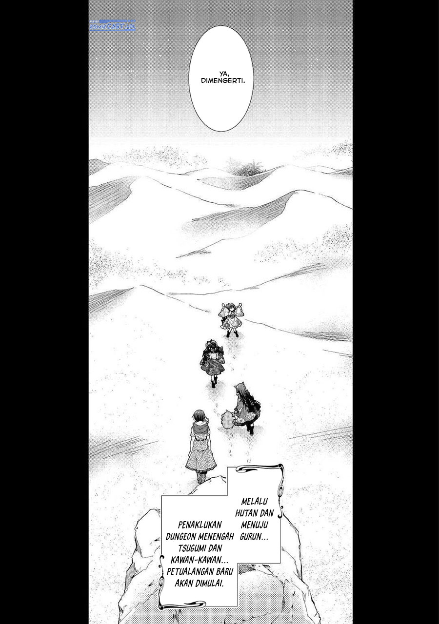 Nonbiri VRMMO-ki chapter 48 halaman 26