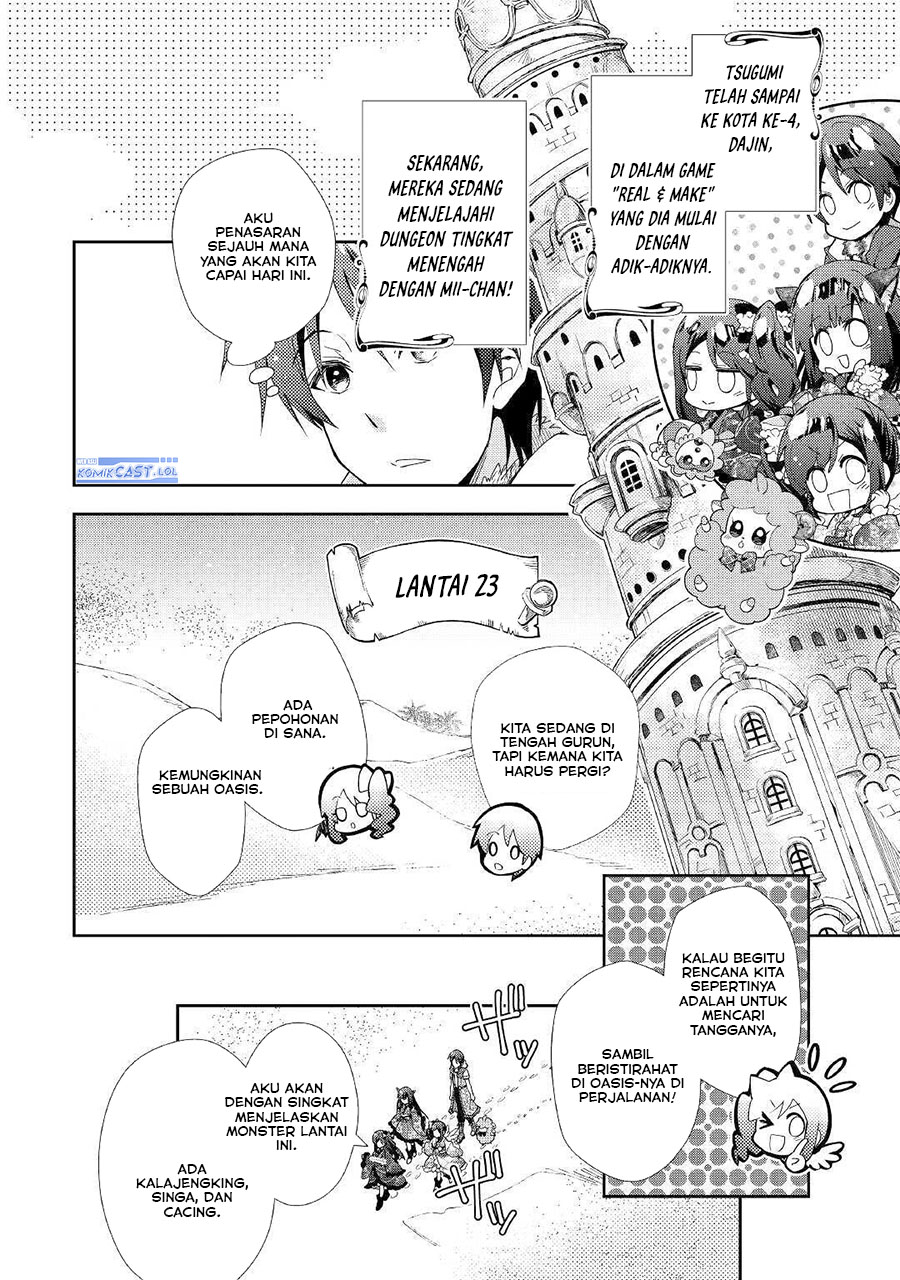 Nonbiri VRMMO-ki chapter 49 halaman 4