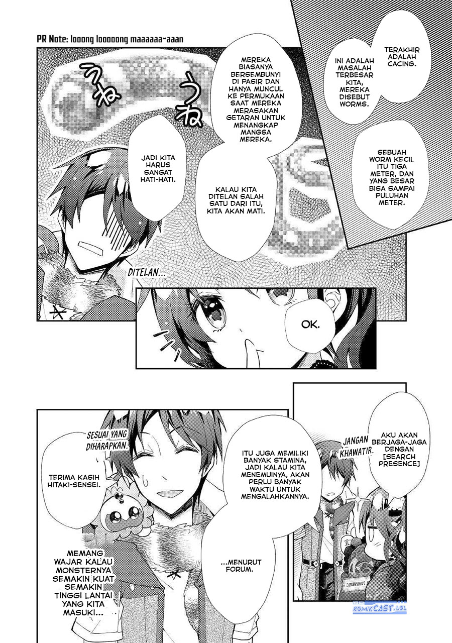 Nonbiri VRMMO-ki chapter 49 halaman 6