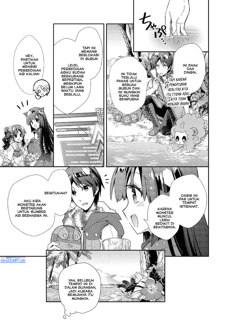 Nonbiri VRMMO-ki chapter 49 halaman 9