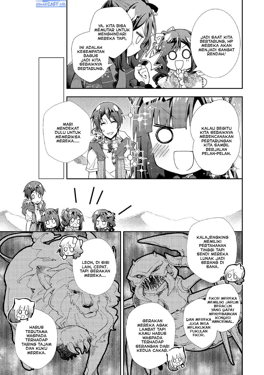 Nonbiri VRMMO-ki chapter 49 halaman 11