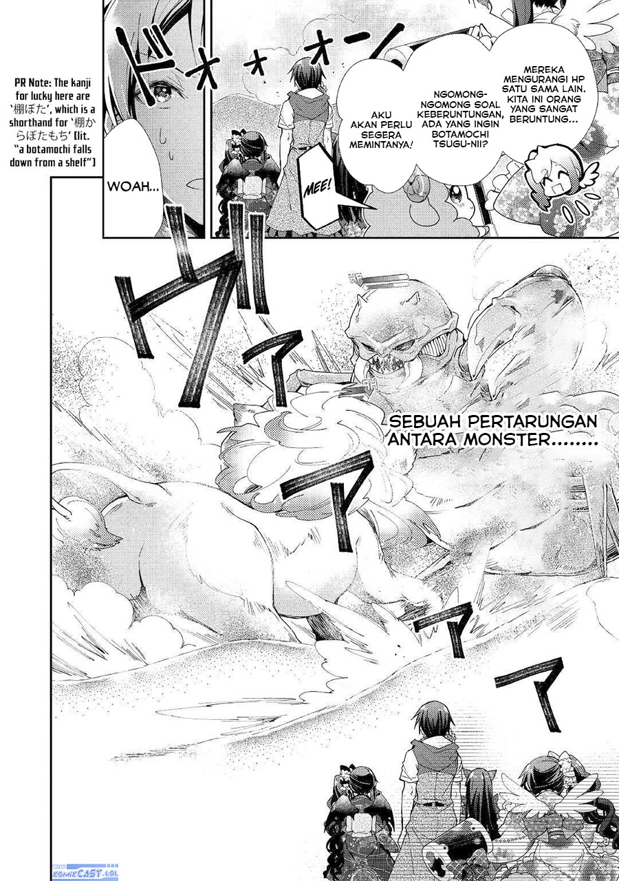 Nonbiri VRMMO-ki chapter 49 halaman 12