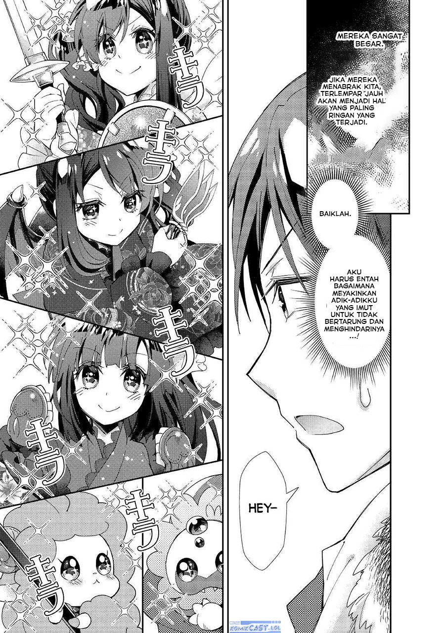 Nonbiri VRMMO-ki chapter 49 halaman 13