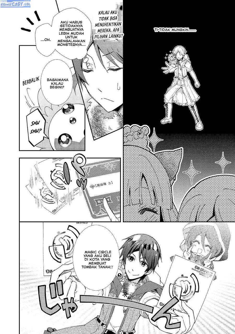 Nonbiri VRMMO-ki chapter 49 halaman 14