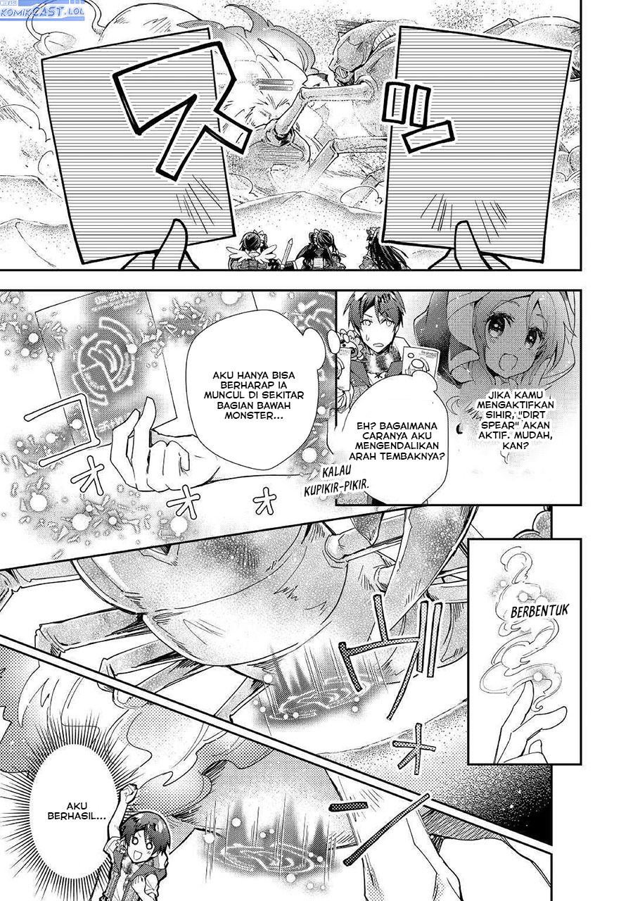 Nonbiri VRMMO-ki chapter 49 halaman 15
