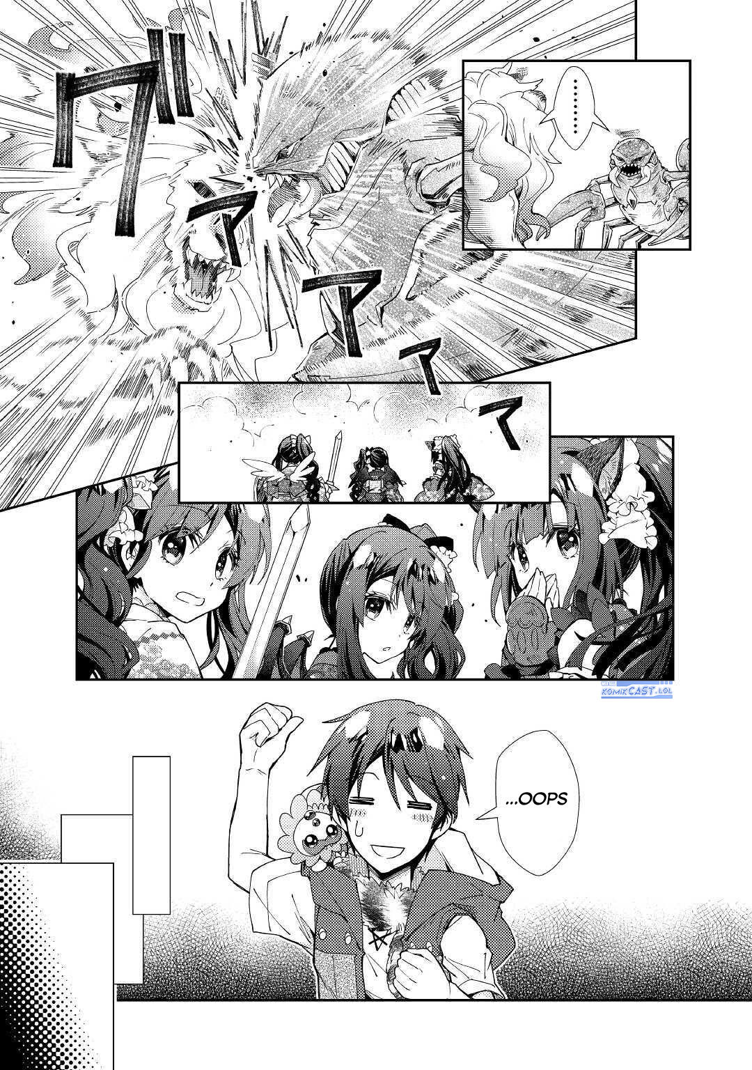 Nonbiri VRMMO-ki chapter 49 halaman 17
