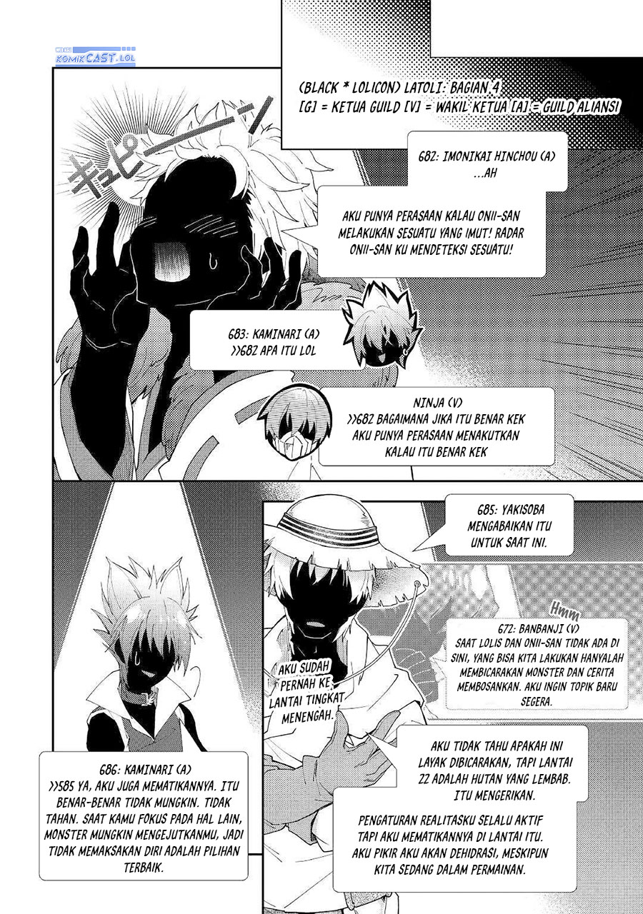 Nonbiri VRMMO-ki chapter 49 halaman 18