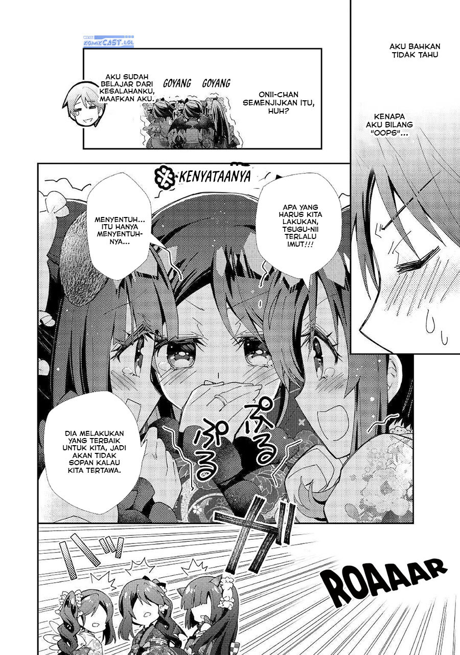 Nonbiri VRMMO-ki chapter 49 halaman 22