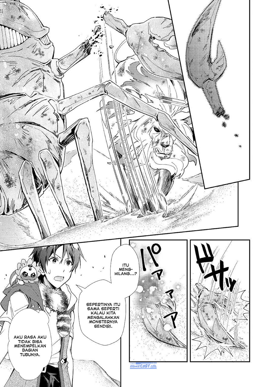 Nonbiri VRMMO-ki chapter 49 halaman 23