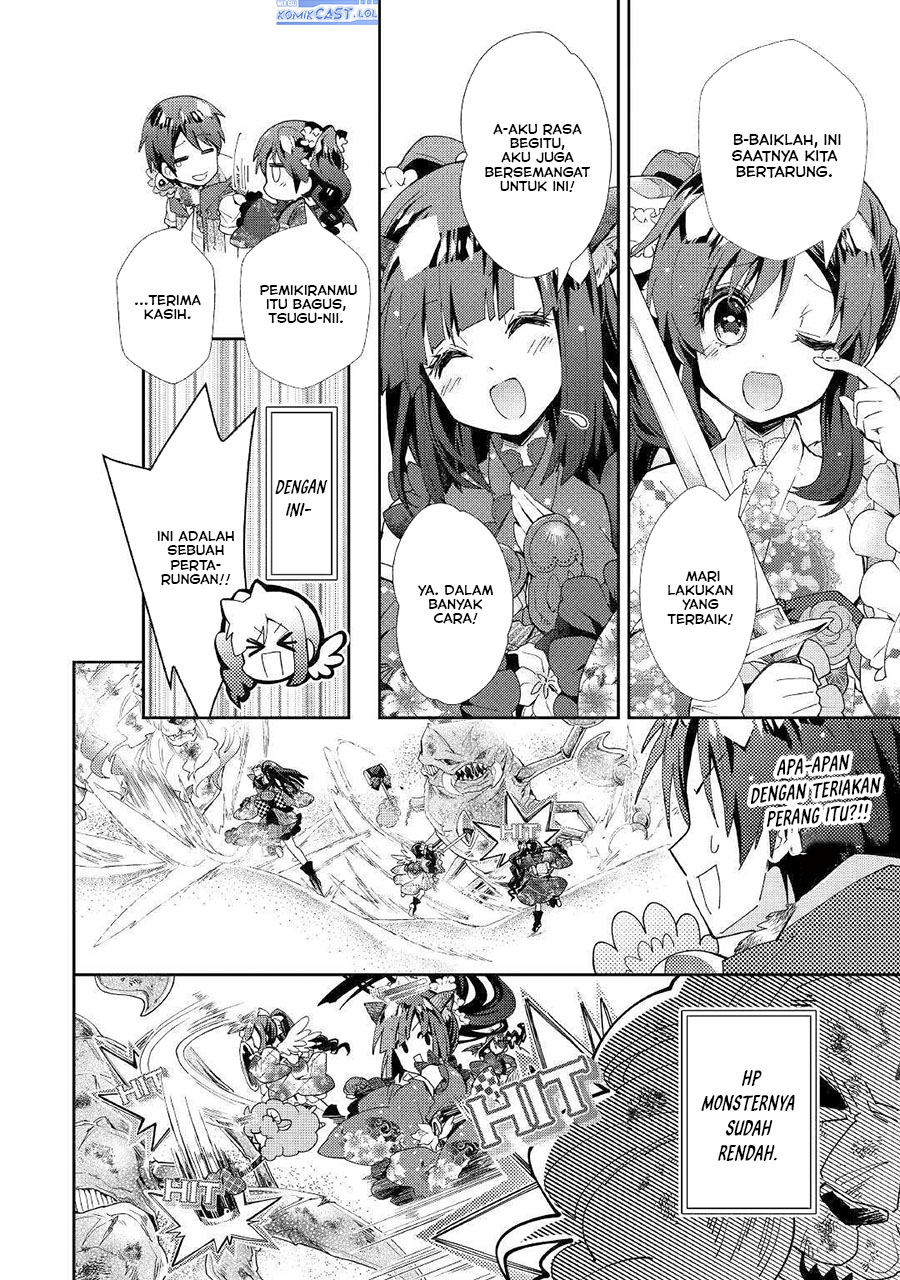 Nonbiri VRMMO-ki chapter 49 halaman 24
