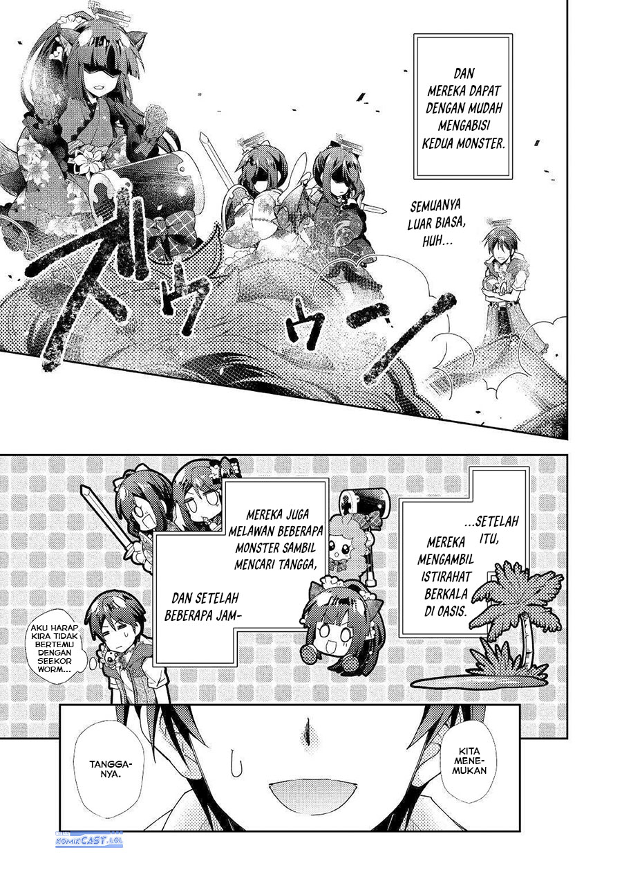 Nonbiri VRMMO-ki chapter 49 halaman 25