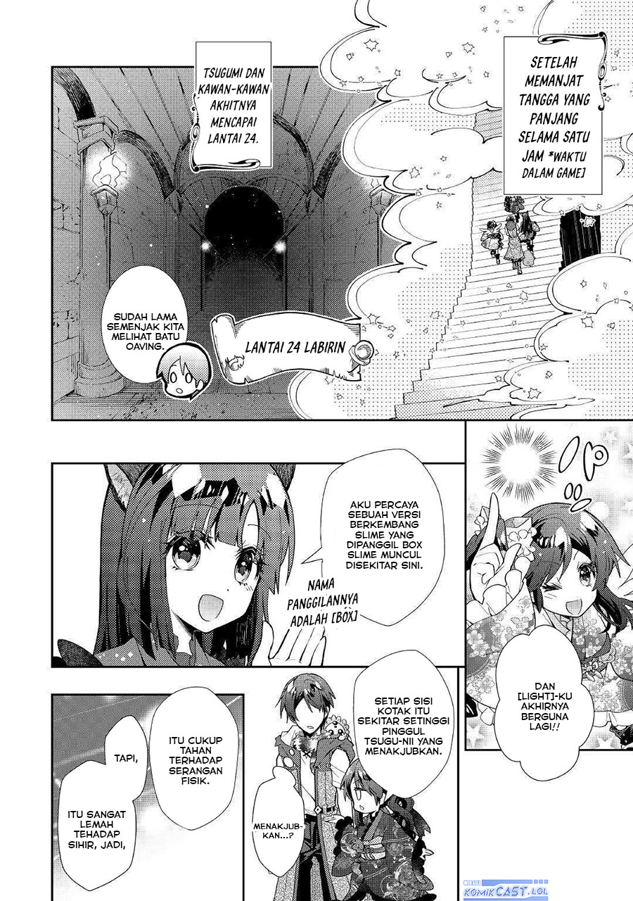 Nonbiri VRMMO-ki chapter 50 halaman 4