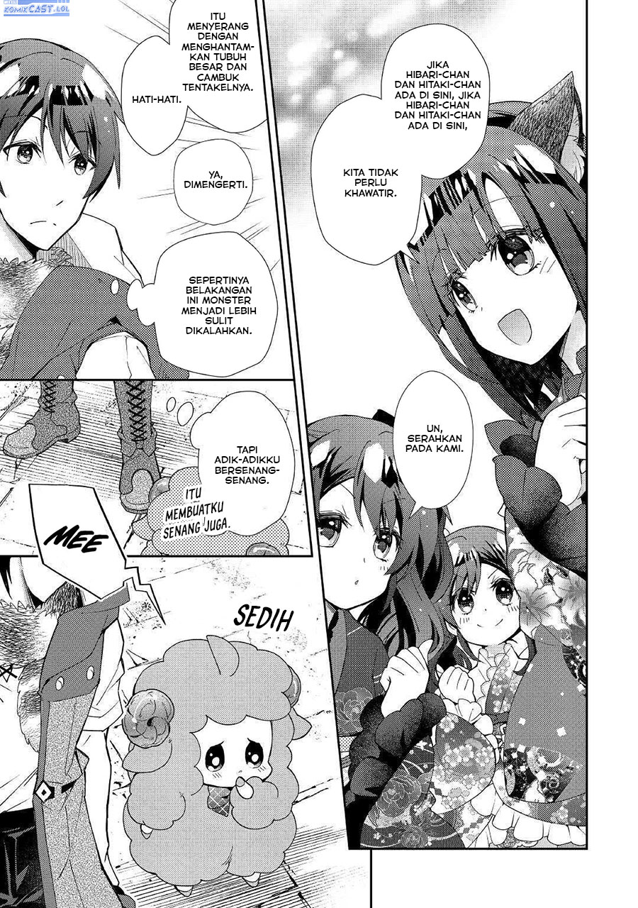 Nonbiri VRMMO-ki chapter 50 halaman 5