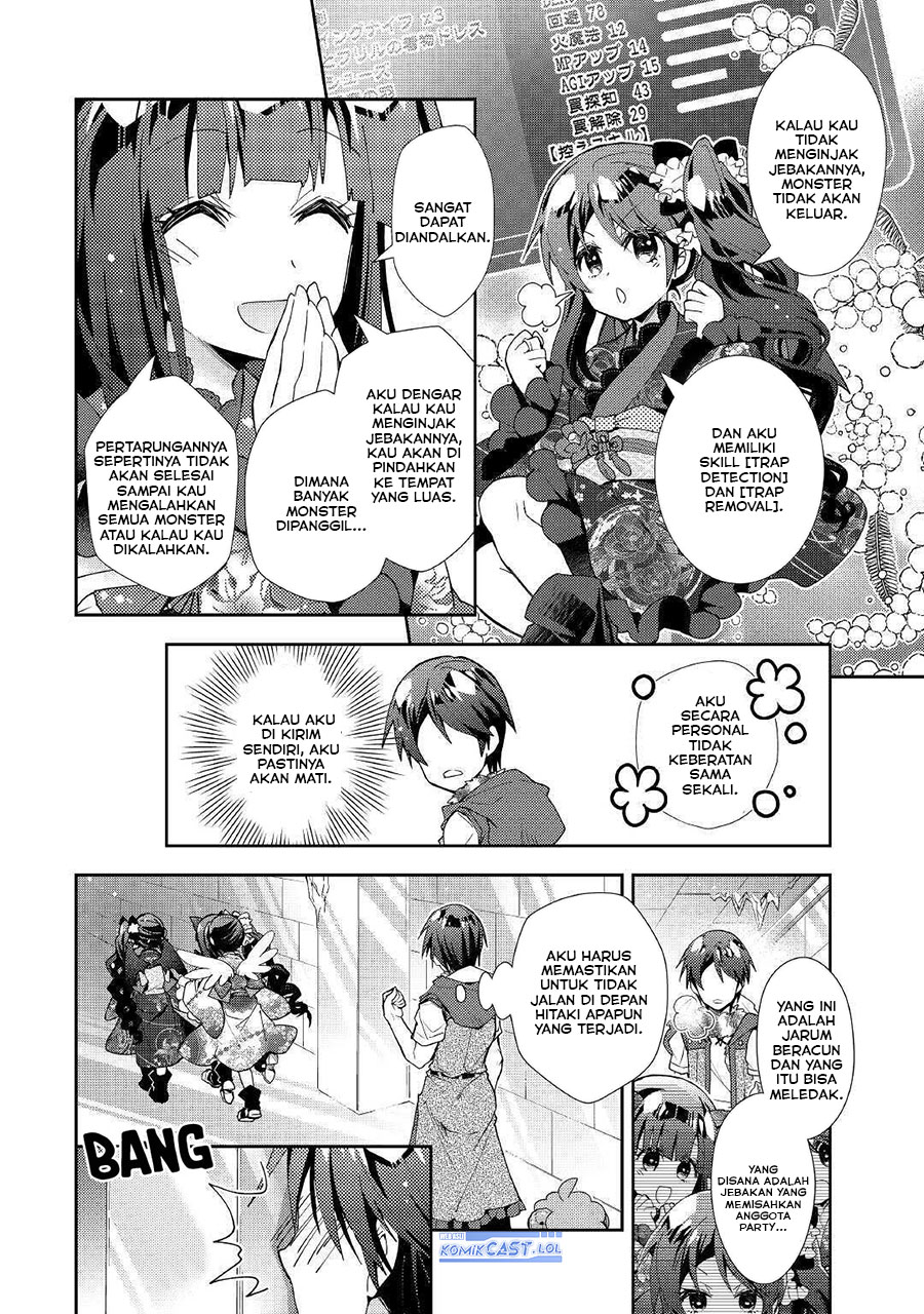 Nonbiri VRMMO-ki chapter 50 halaman 14