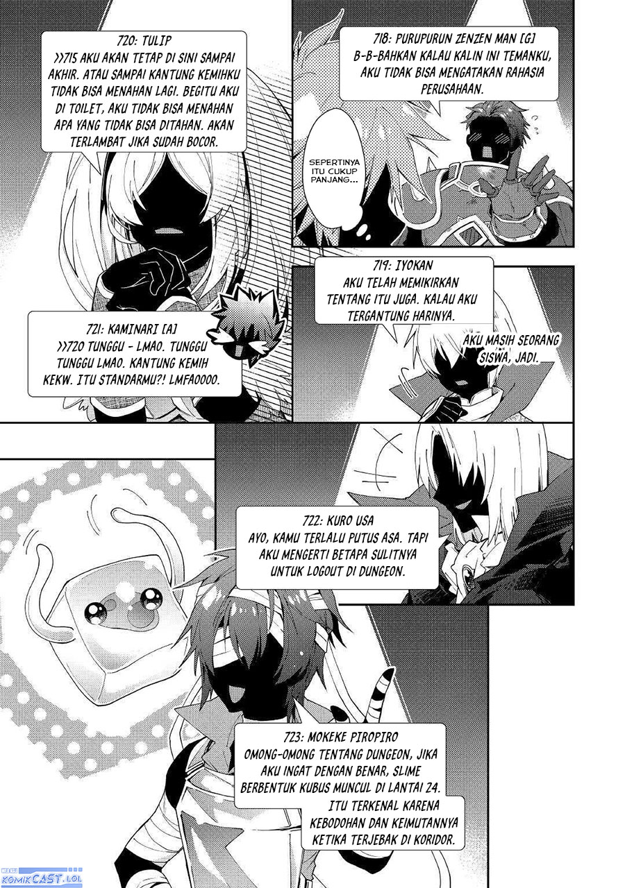 Nonbiri VRMMO-ki chapter 50 halaman 17