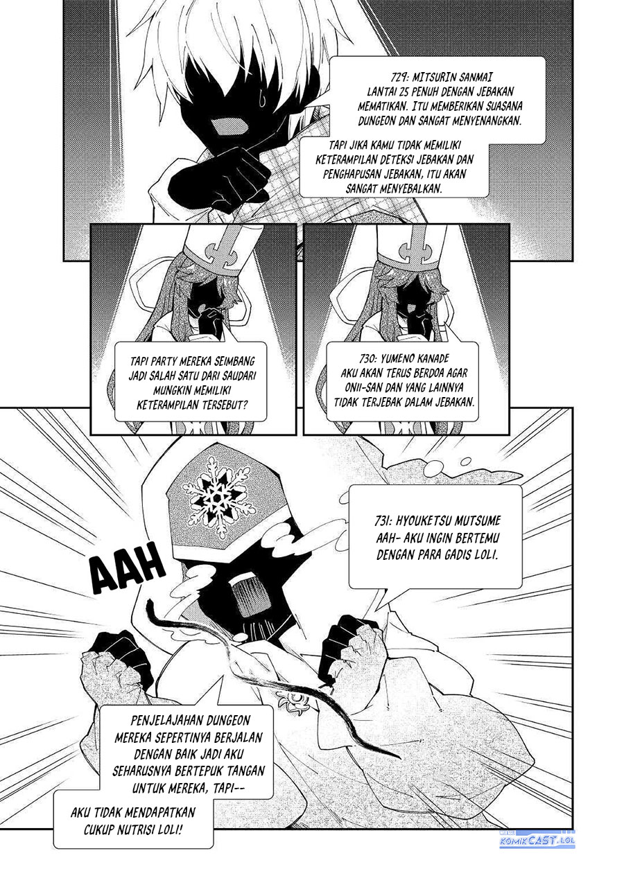 Nonbiri VRMMO-ki chapter 50 halaman 19
