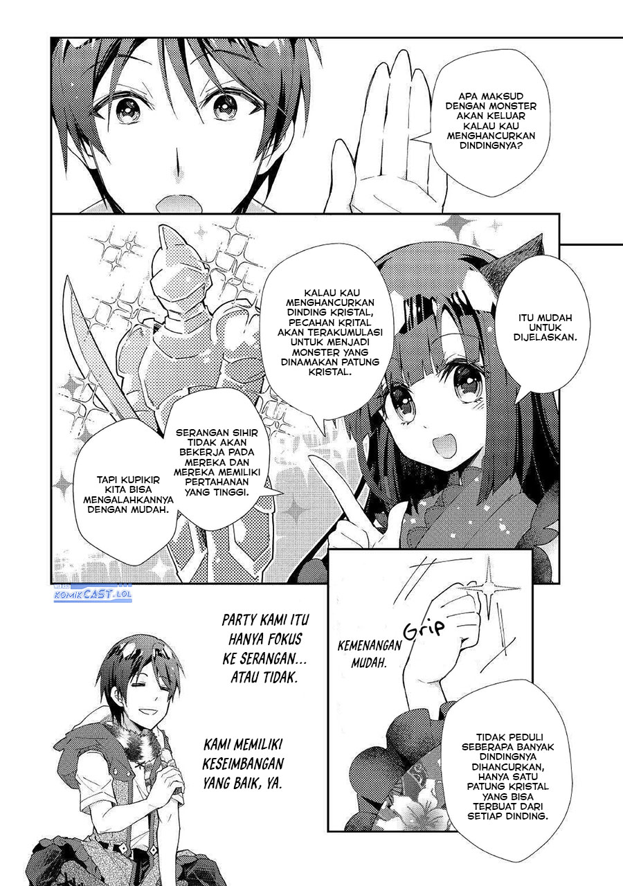 Nonbiri VRMMO-ki chapter 50 halaman 24