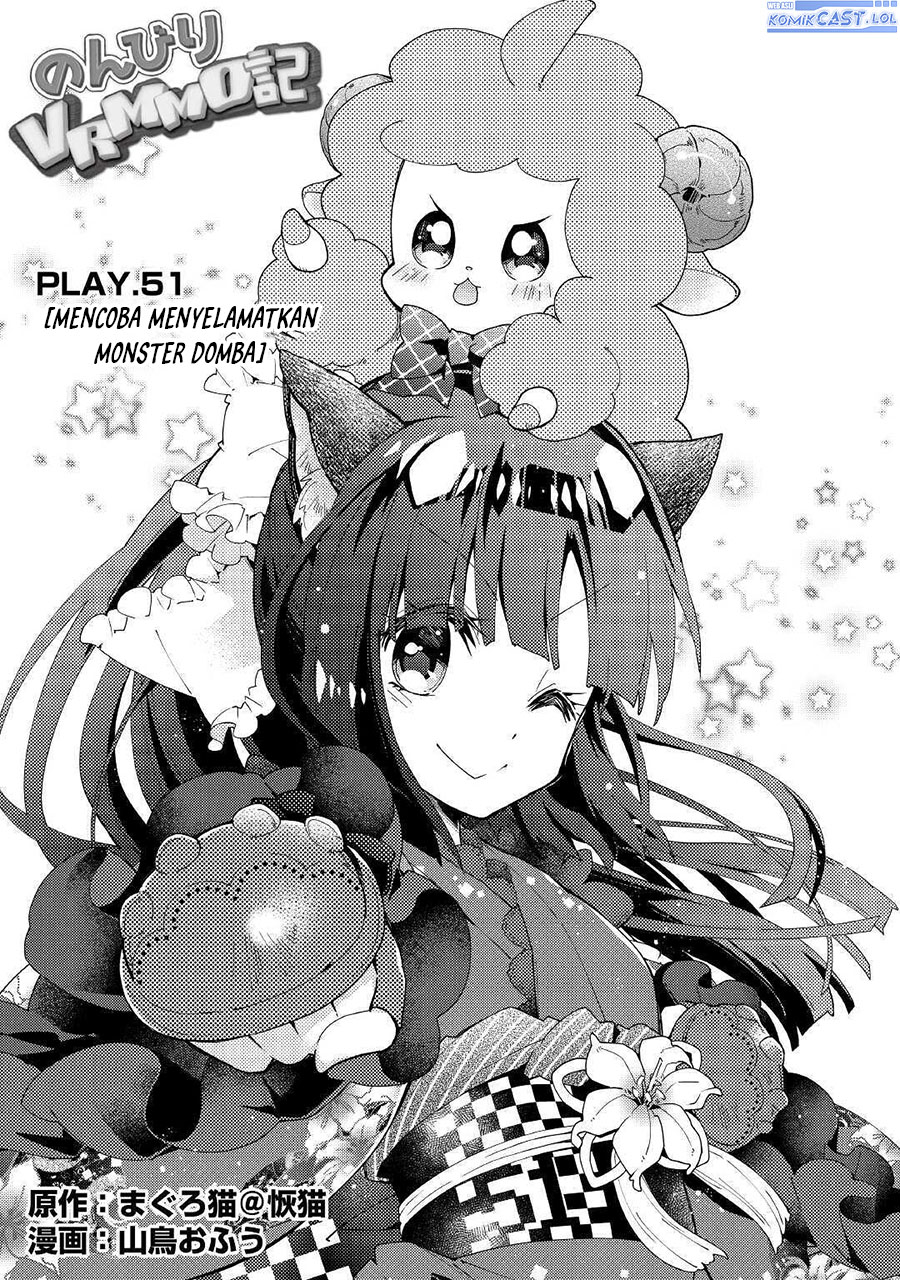 Nonbiri VRMMO-ki Bab 51 halaman 3