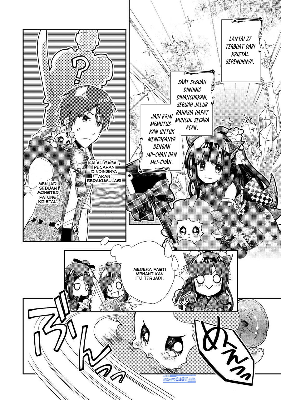 Nonbiri VRMMO-ki Bab 51 halaman 4