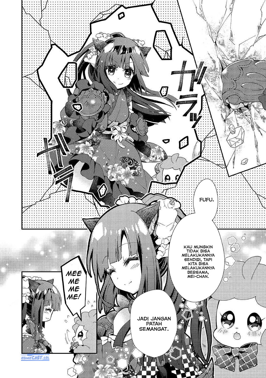 Nonbiri VRMMO-ki Bab 51 halaman 6