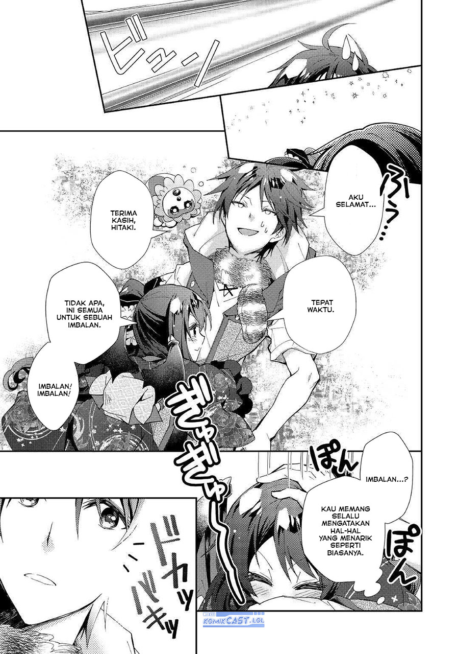 Nonbiri VRMMO-ki Bab 51 halaman 9