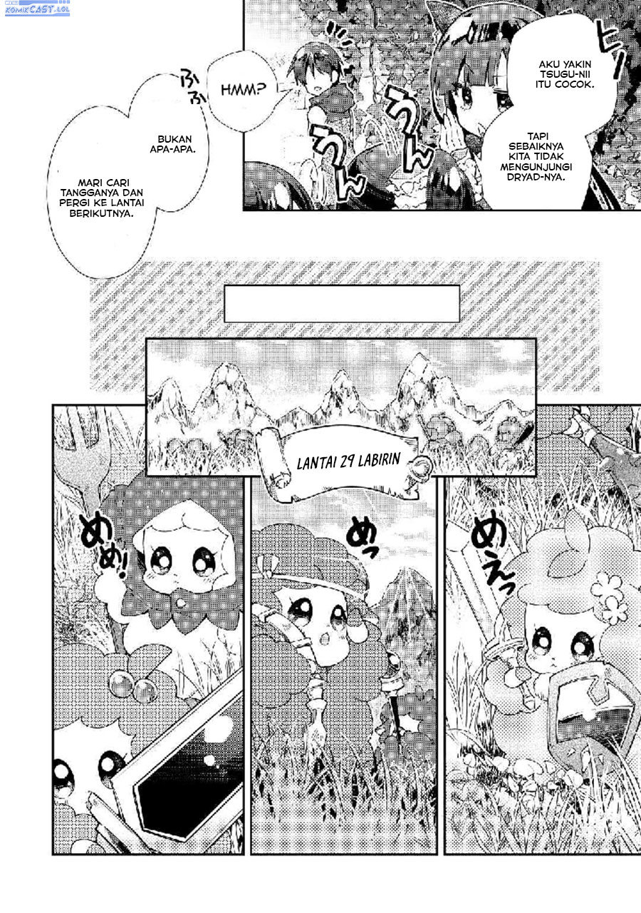 Nonbiri VRMMO-ki Bab 51 halaman 12