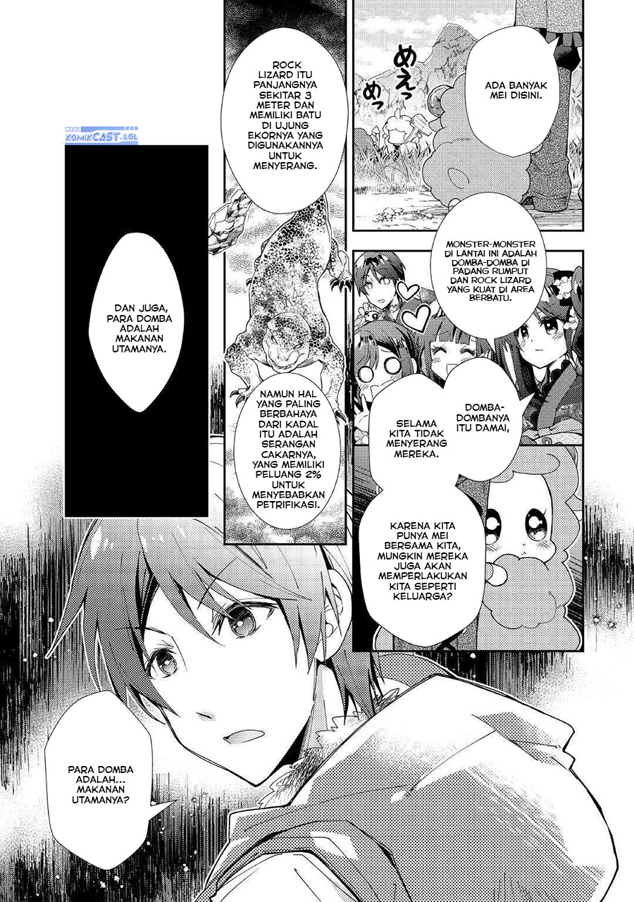 Nonbiri VRMMO-ki Bab 51 halaman 13