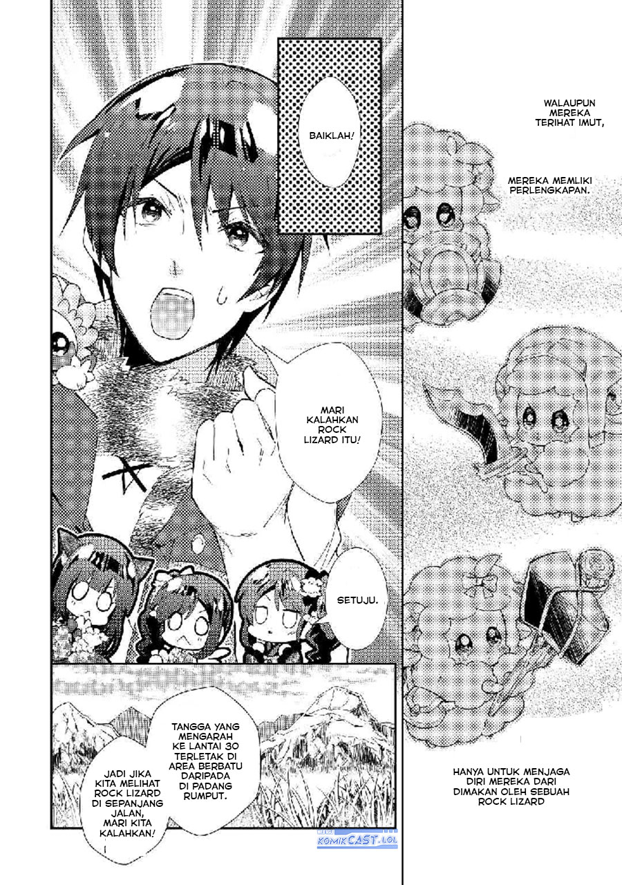 Nonbiri VRMMO-ki Bab 51 halaman 14