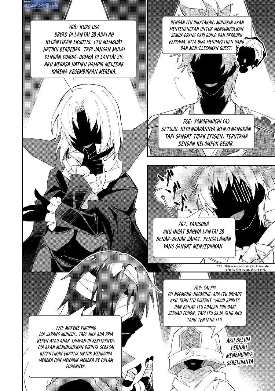 Nonbiri VRMMO-ki Bab 51 halaman 16