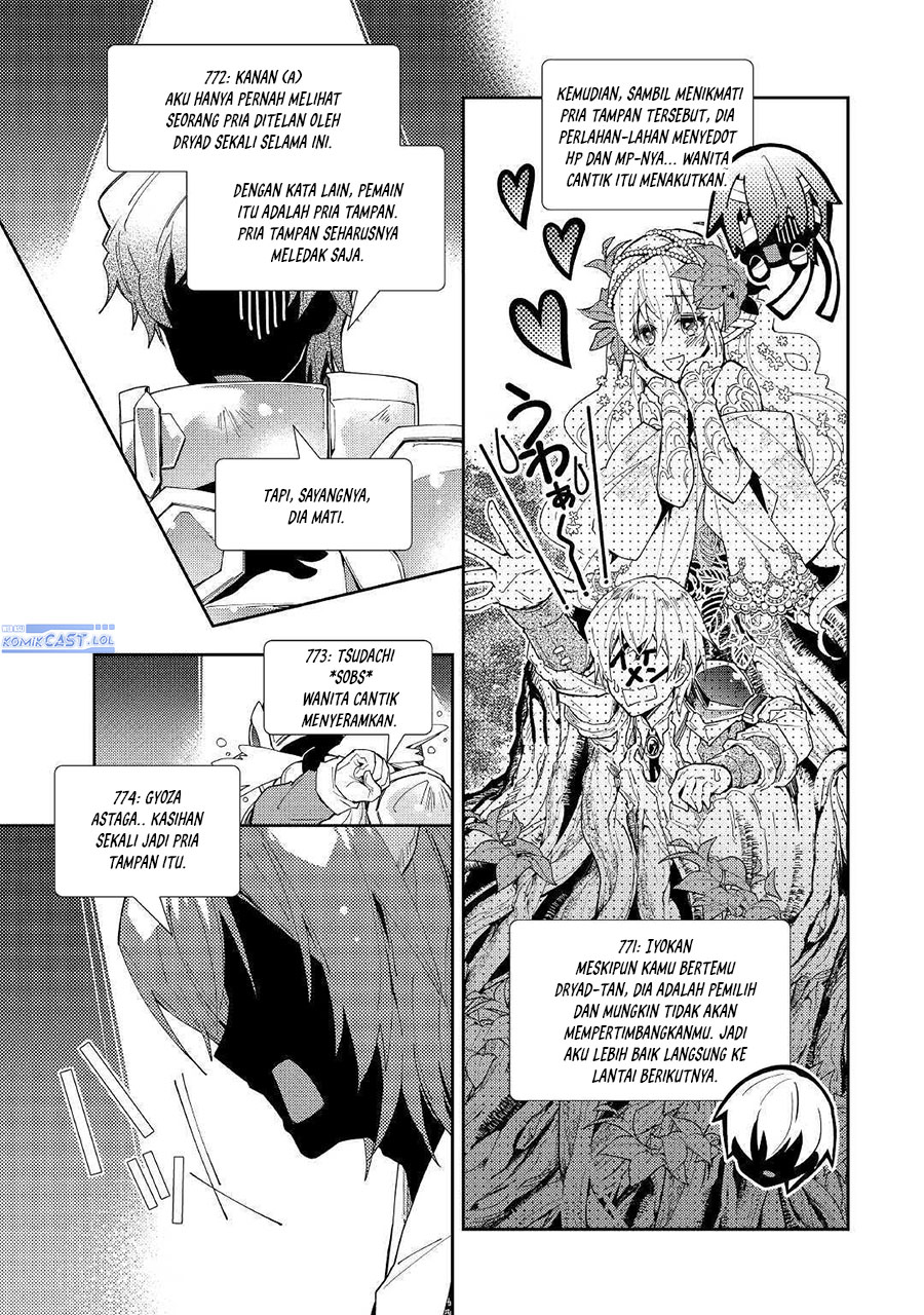 Nonbiri VRMMO-ki Bab 51 halaman 17