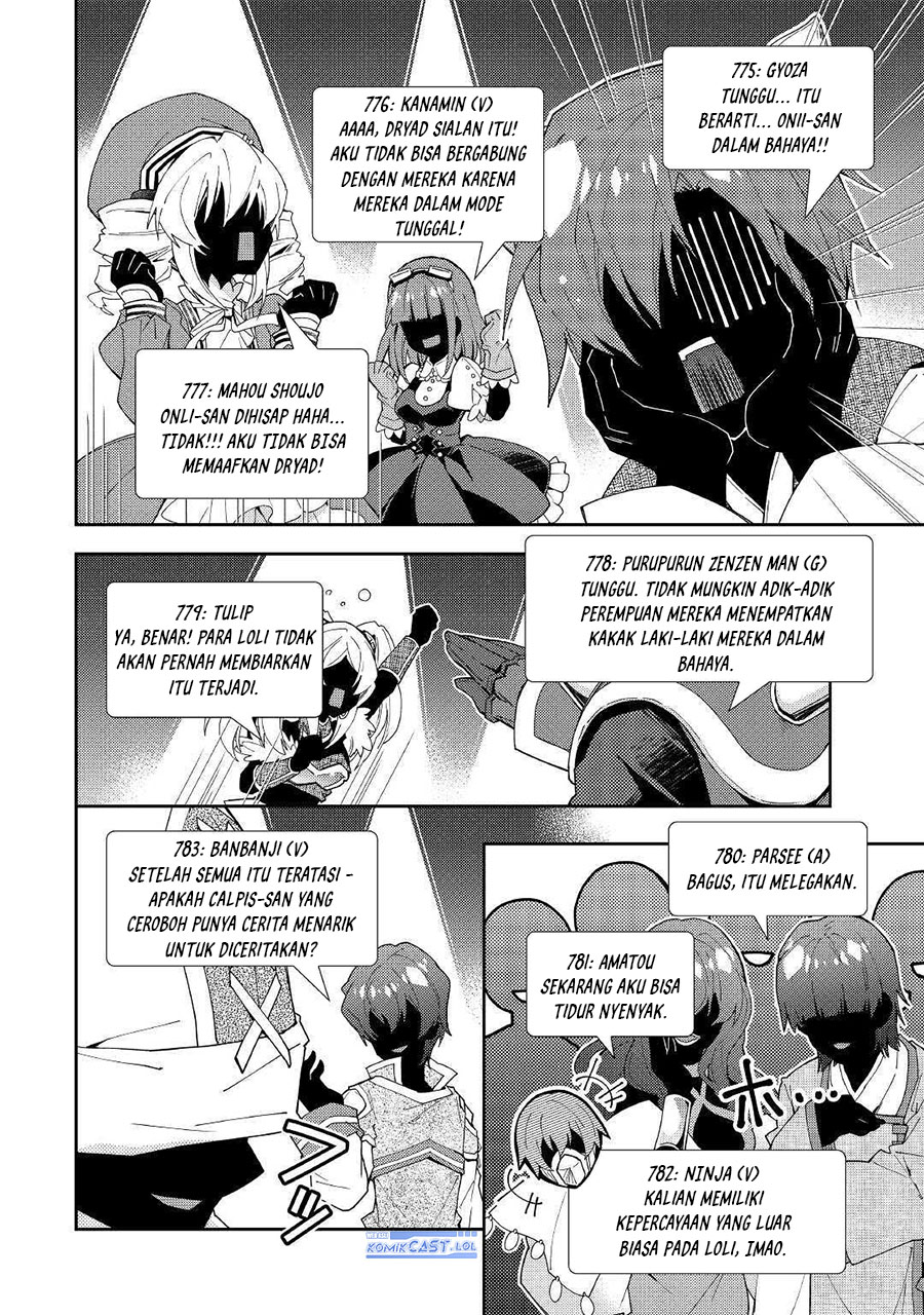 Nonbiri VRMMO-ki Bab 51 halaman 18