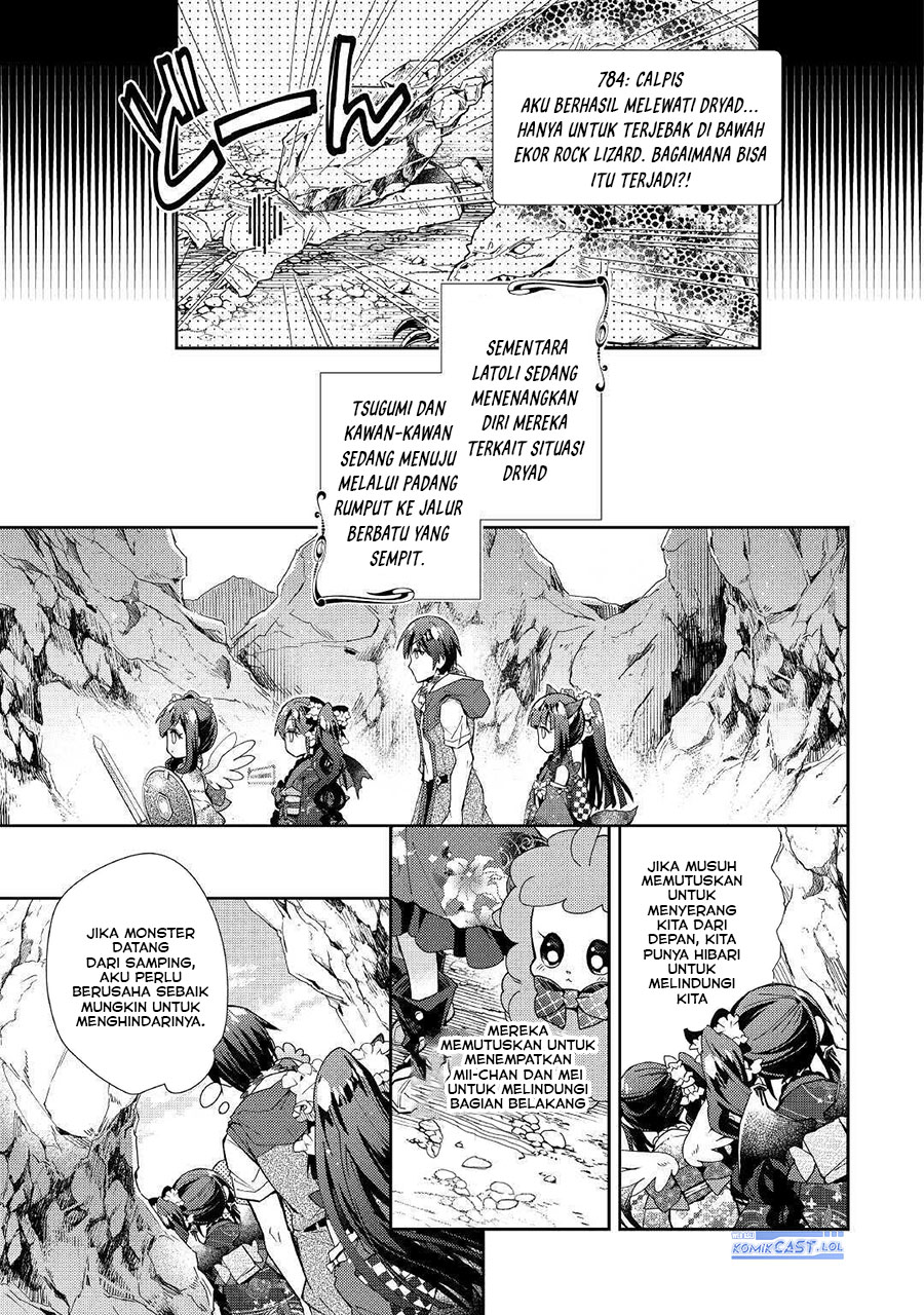 Nonbiri VRMMO-ki Bab 51 halaman 19