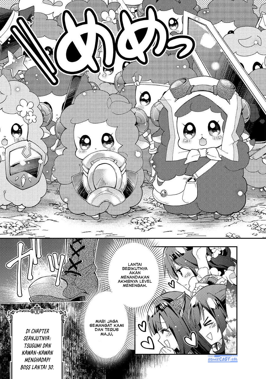 Nonbiri VRMMO-ki Bab 51 halaman 27