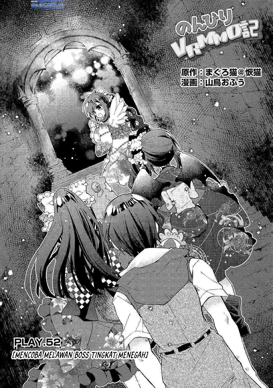 Nonbiri VRMMO-ki chapter 52 halaman 3