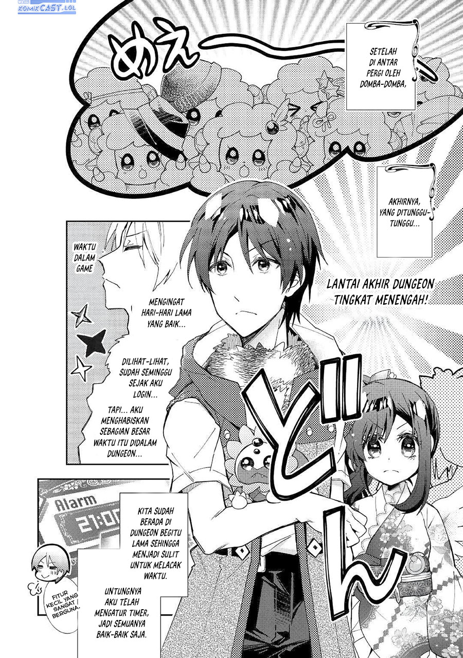 Nonbiri VRMMO-ki chapter 52 halaman 4
