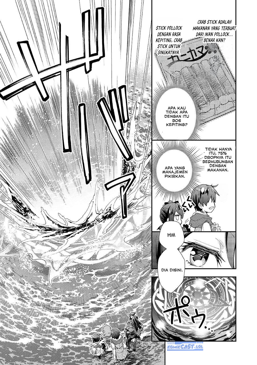 Nonbiri VRMMO-ki chapter 52 halaman 7