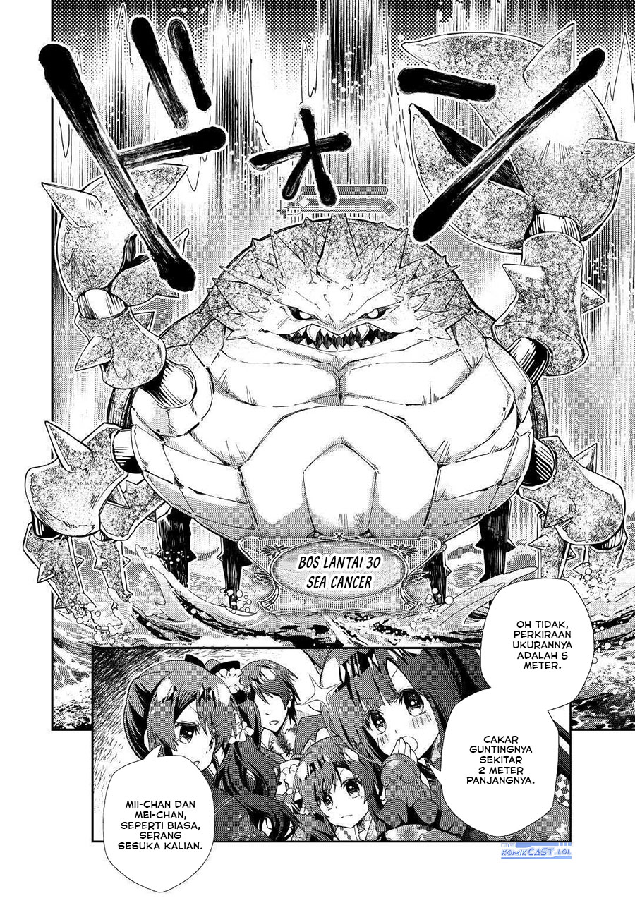 Nonbiri VRMMO-ki chapter 52 halaman 8