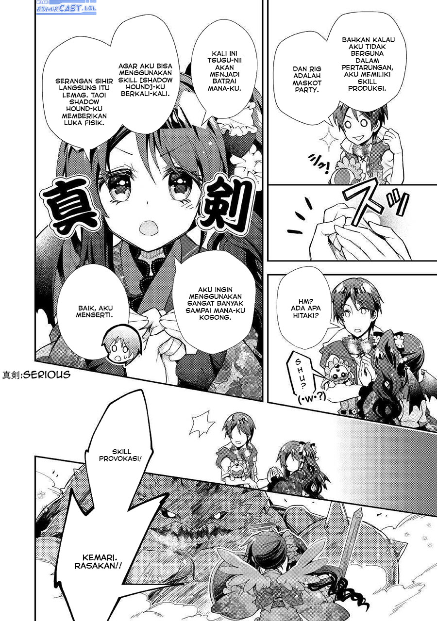 Nonbiri VRMMO-ki chapter 52 halaman 9