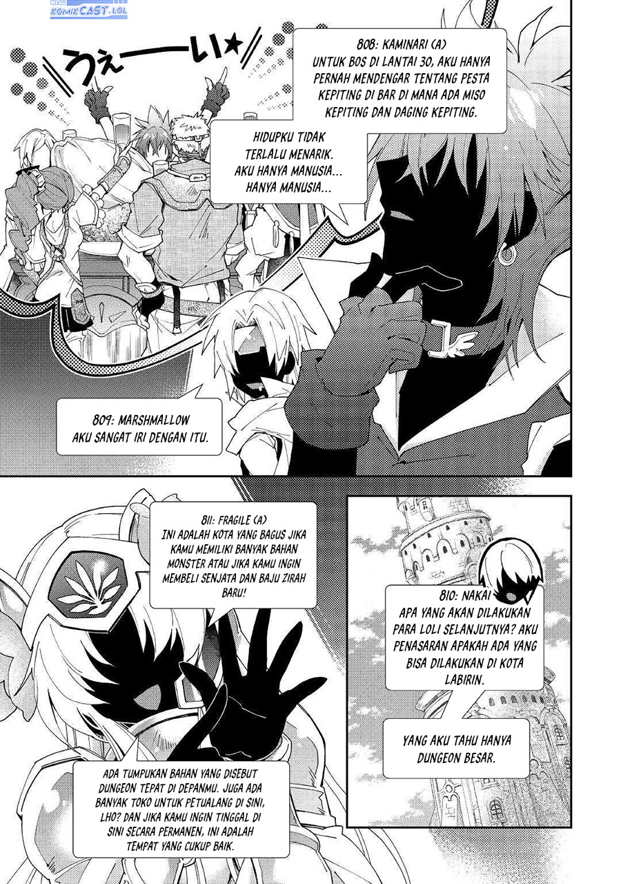 Nonbiri VRMMO-ki chapter 52 halaman 12