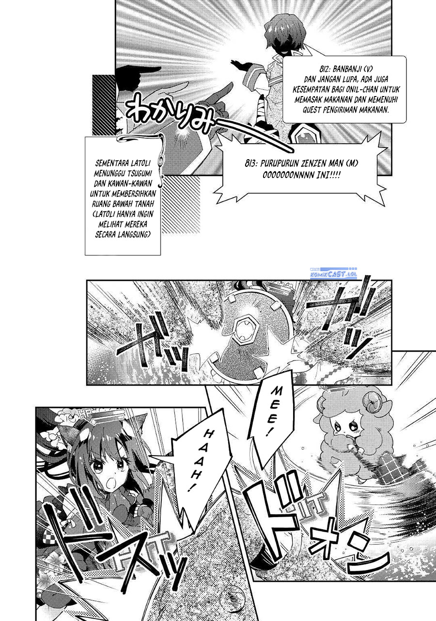 Nonbiri VRMMO-ki chapter 52 halaman 13