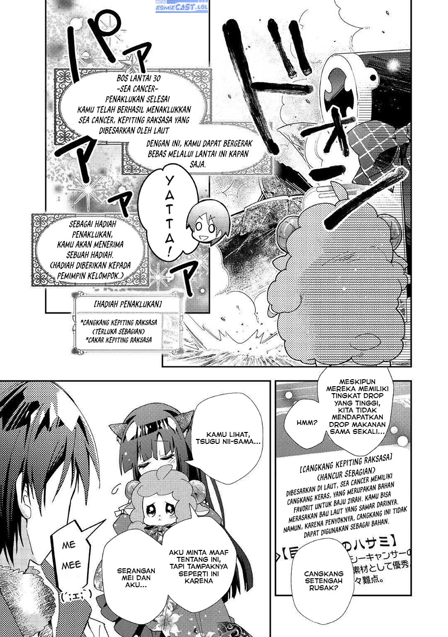 Nonbiri VRMMO-ki chapter 52 halaman 18