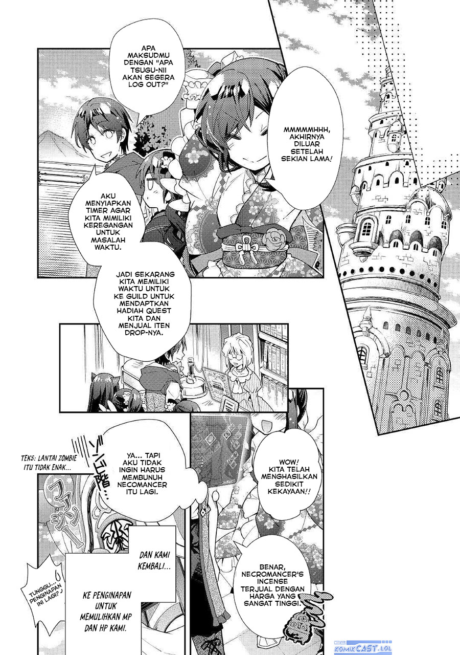 Nonbiri VRMMO-ki chapter 52 halaman 21