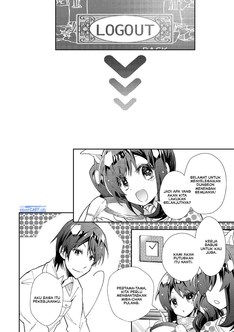 Nonbiri VRMMO-ki chapter 52 halaman 23