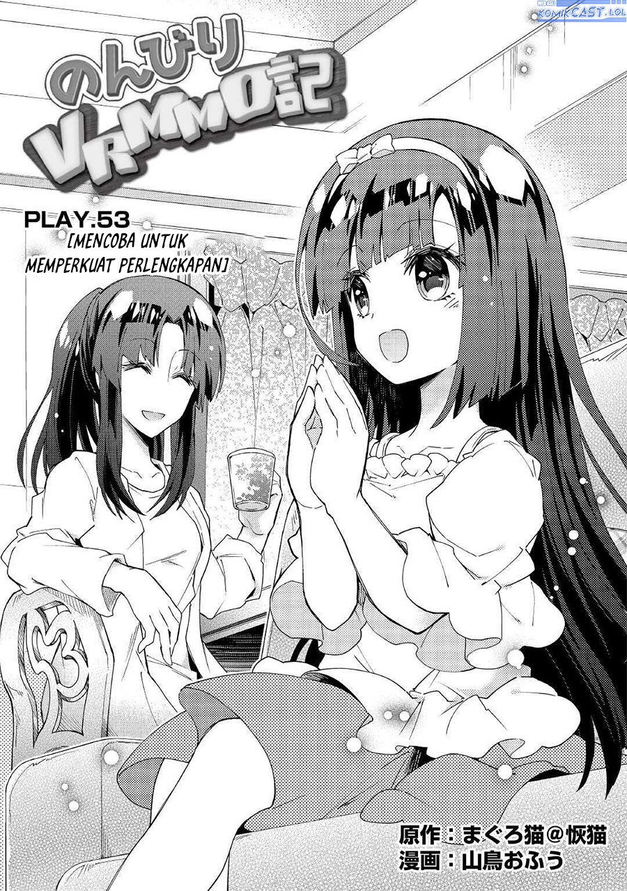 Nonbiri VRMMO-ki Bab 53 halaman 3