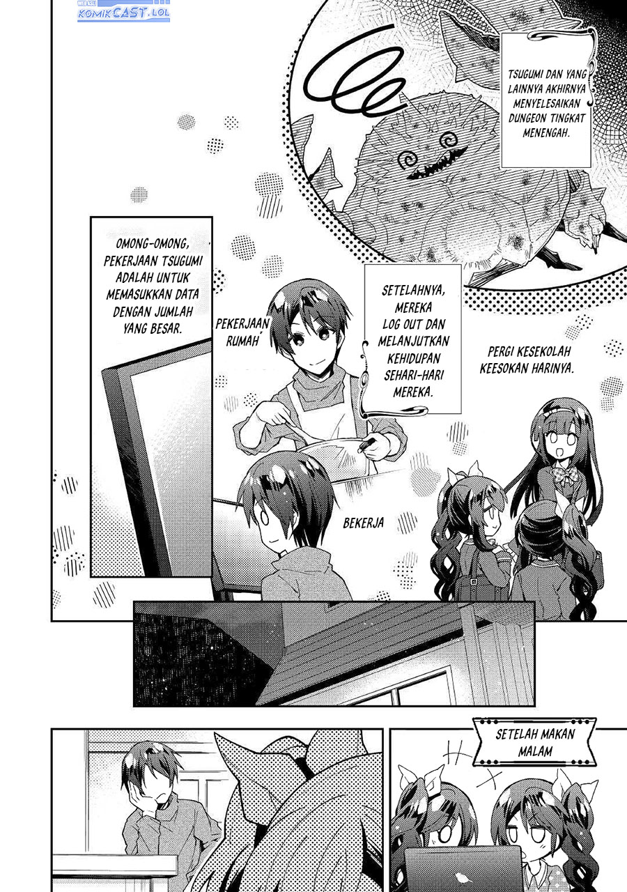 Nonbiri VRMMO-ki Bab 53 halaman 4