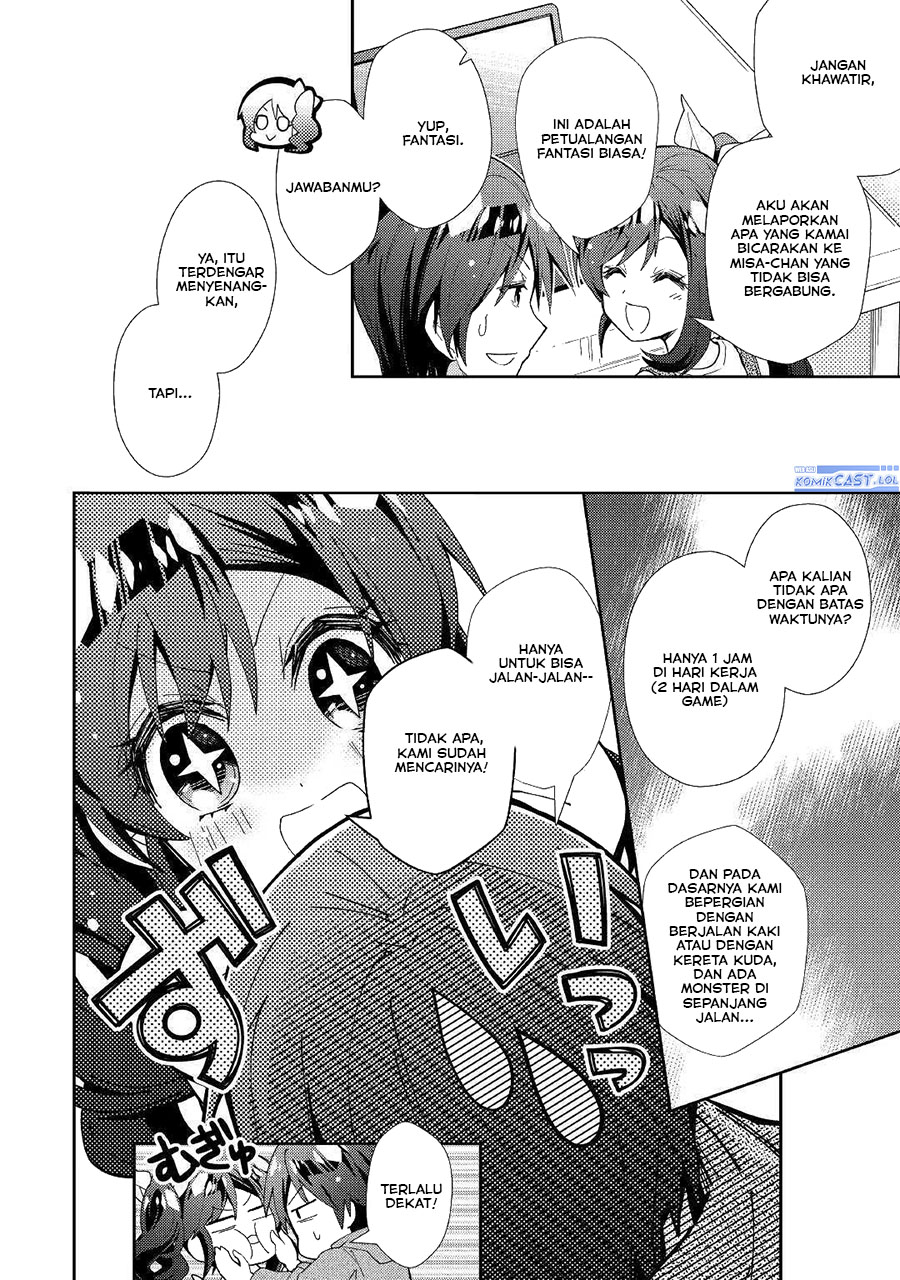 Nonbiri VRMMO-ki Bab 53 halaman 6