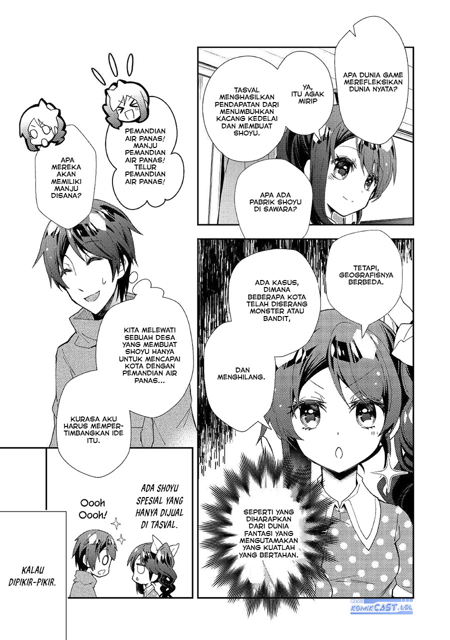 Nonbiri VRMMO-ki Bab 53 halaman 9
