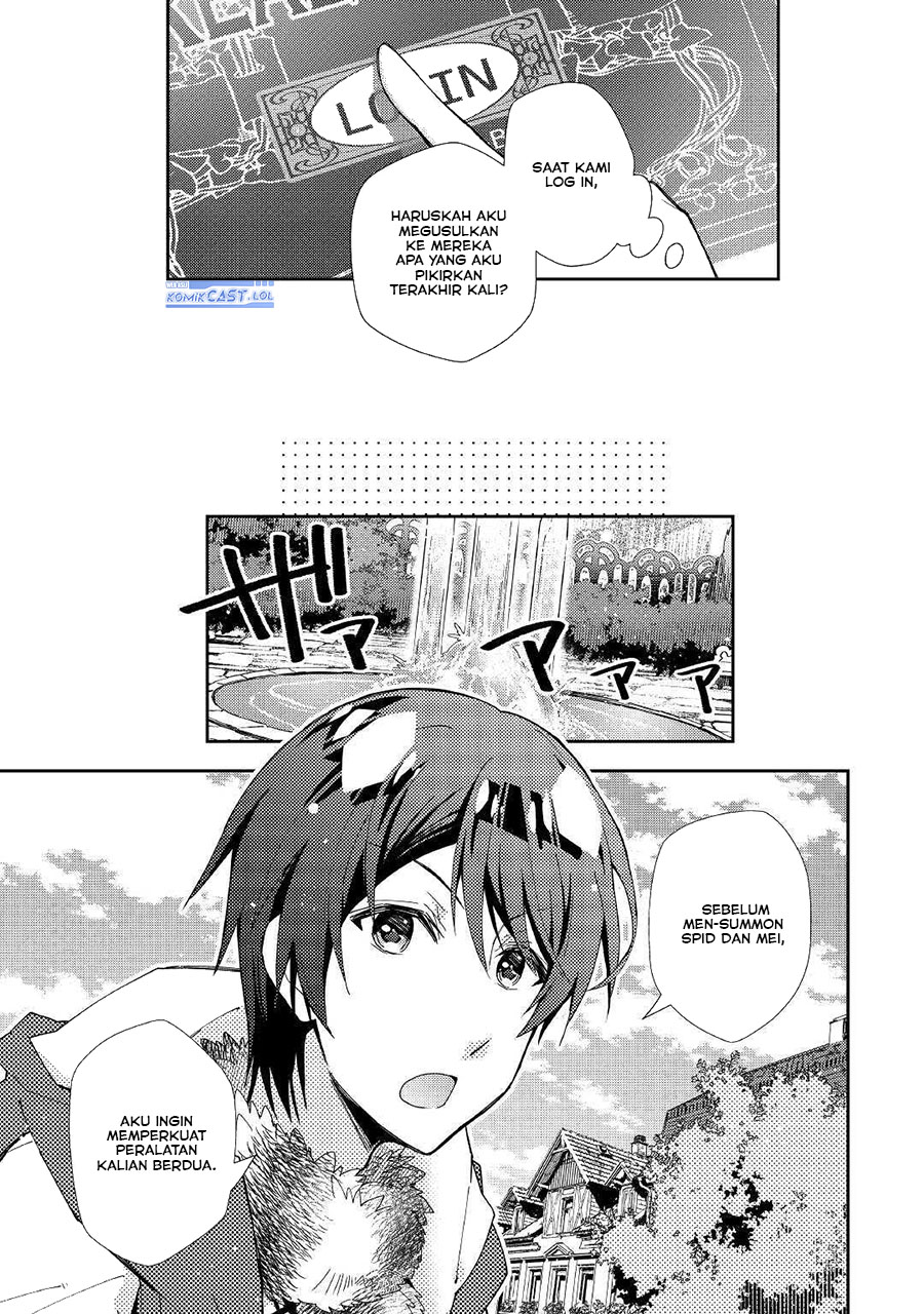 Nonbiri VRMMO-ki Bab 53 halaman 11