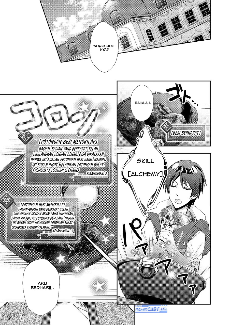 Nonbiri VRMMO-ki Bab 53 halaman 13